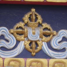 Exterior design, cross design, four-point symbol